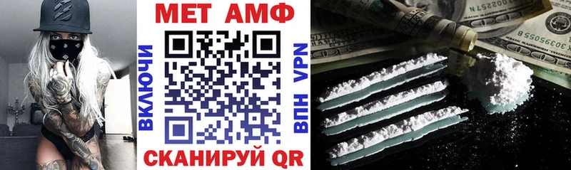 Купить закладки  Тихвин  Amphetamine Розовый 