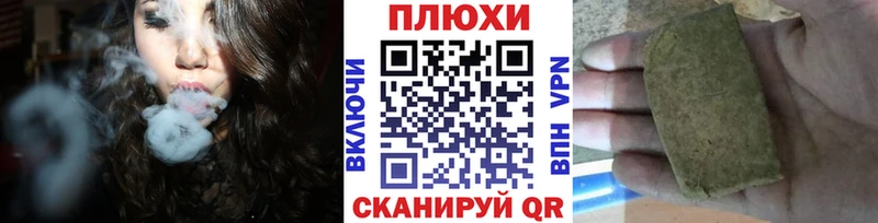 Купить закладки  Тихвин  ГАШ индика сатива 