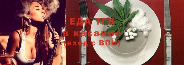 spice Алексин