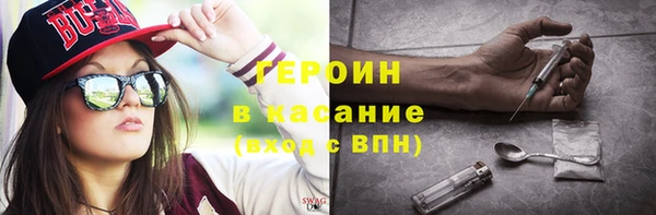 кокаин VHQ Алзамай