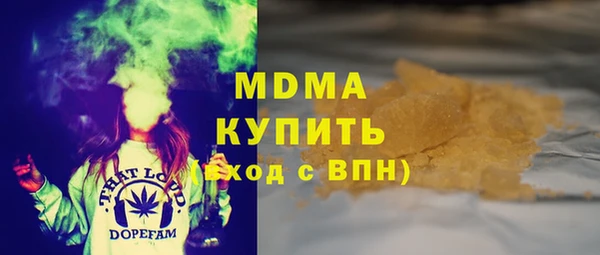 spice Алексин