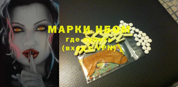 spice Алексин