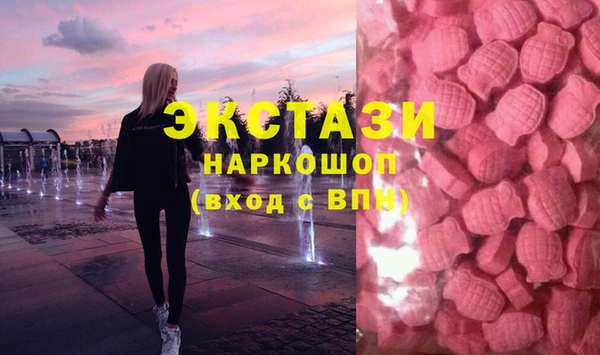 spice Алексин