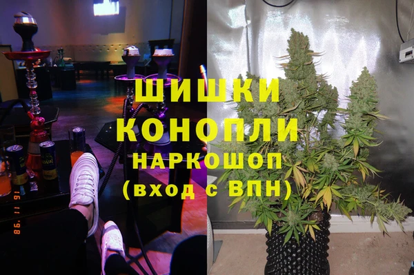 кокаин VHQ Алзамай