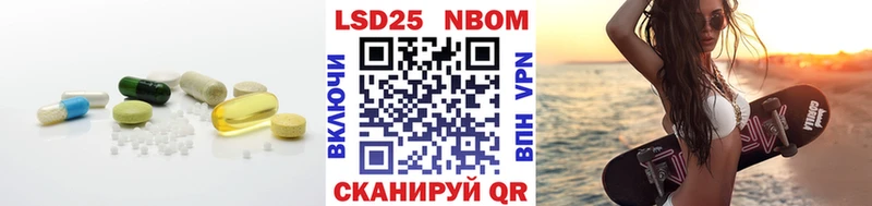 Купить где  Тихвин  Лсд 25 экстази кислота 