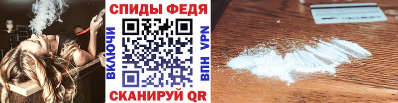 Купить закладки  Тихвин  МЕТАМФЕТАМИН кристалл 