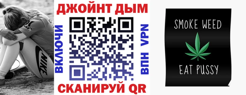 Шишки марихуана THC 21% Тихвин